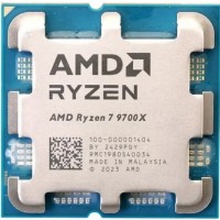 AMD Ryzen 7 9700X, Socket AM5, tray AMD Ryzen 7 9700X, Socket AM5, tray